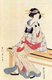Japan: Seated courtesan. Kikugawa Eizan (1787-1867)