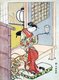 Japan: A youing woman seated on her veranda by lamp light. Suzuki Harunobu (1724-1770)
