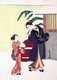 Japan: A courtesan with her kamuro apprentice. Suzuki Harunobu (1724-1770)