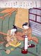 Japan: Playing Shogi by lamplight. Suzuki Harunobu (1724-1770)