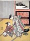 Japan: The shamisen lesson. Suzuki Harunobu (1724-1770)