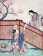 Japan: Warming sake by a fire of maple leaves. Suzuki Harunobu (1724-1770)