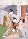 Japan: A young woman combing the hair of a male shamisen player on their veranda. Suzuki Harunobu (1724-1770)