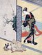 Japan: A young courtesan watches her kamuro apprentice asleep on a mat. Suzuki Harunobu (1724-1770)